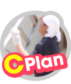 Cplan
